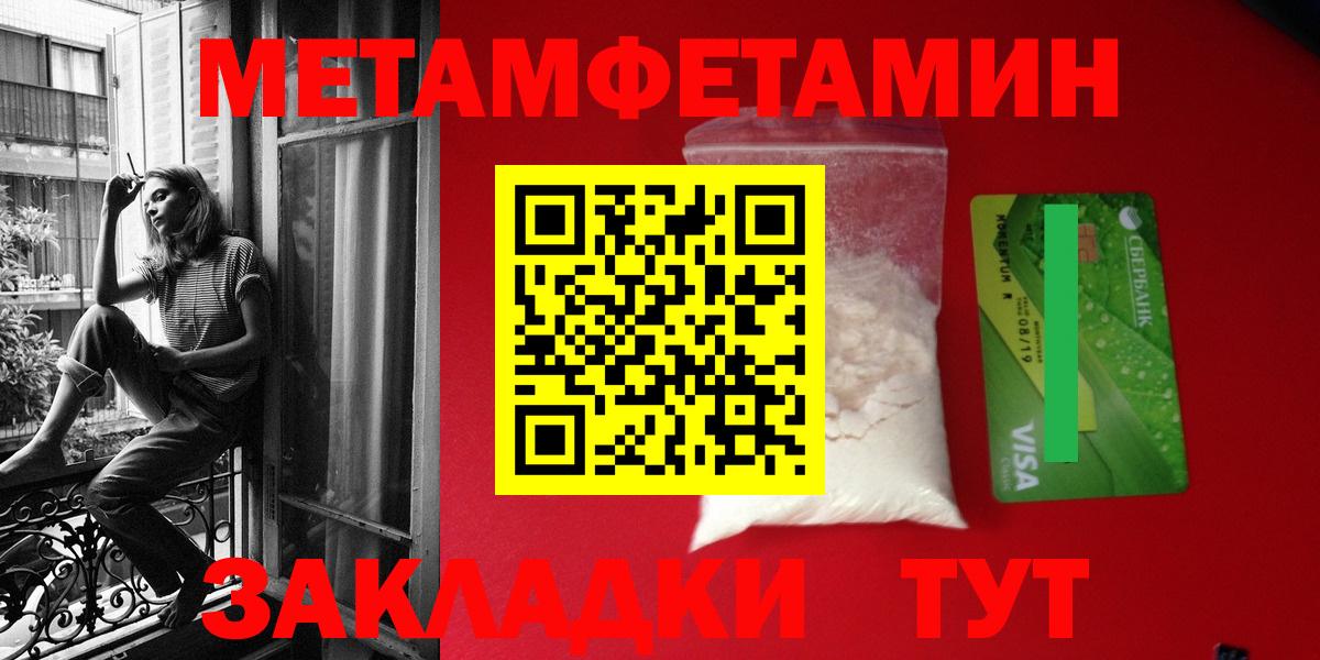 Киров  АМФ 97%  АМФ  Вход с VPN 