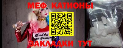 дурь Краснокаменск