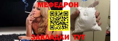 дурь Краснокаменск