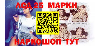 дурь Краснокаменск