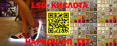 меф VHQ Краснознаменск