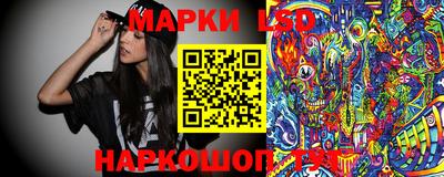 ешки Краснодар