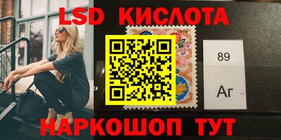 дурь Краснокаменск