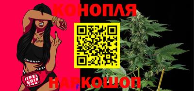 меф VHQ Краснознаменск