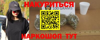 ешки Краснодар