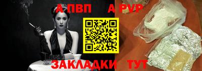 ешки Краснодар