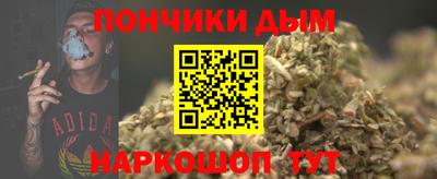 меф VHQ Краснознаменск