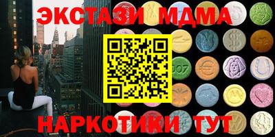 дурь Краснокаменск