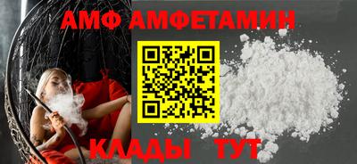 дурь Краснокаменск