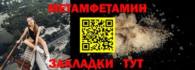 дурь Краснокаменск
