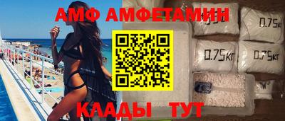 ешки Краснодар