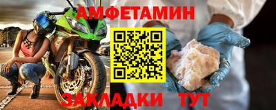 ешки Краснодар